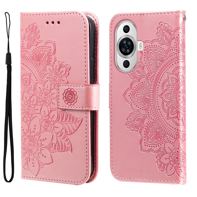 Seven-petal Flowers Embossing Leather Phone Case – Wear-resistant, Card Slot, Kickstand, For Huawei Mate 60, For Huawei Mate 60 Pro, For Huawei Enjoy 60X, For Huawei nova 11 Pro