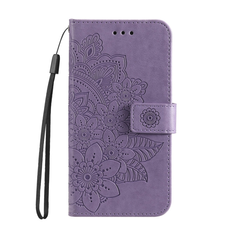 Seven-petal Flowers Embossing Leather Phone Case – Wear-resistant, Card Slot, Kickstand, For Huawei Mate 60, For Huawei Mate 60 Pro, For Huawei Enjoy 60X, For Huawei nova 11 Pro