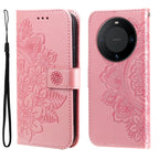 Seven-petal Flowers Embossing Leather Phone Case – Wear-resistant, Card Slot, Kickstand, For Huawei Mate 60, For Huawei Mate 60 Pro, For Huawei Enjoy 60X, For Huawei nova 11 Pro