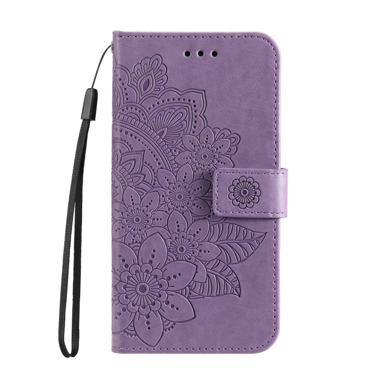 Seven-petal Flowers Embossing Leather Phone Case – Wear-resistant, Card Slot, Kickstand, For Huawei Enjoy 70 Pro, For Huawei Enjoy 70, For Huawei nova 11 SE, For Huawei nova 12 Pro