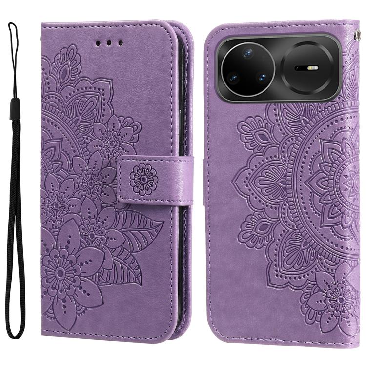 Seven-petal Flowers Embossing Leather Phone Case – Wear-resistant, Card Slot, Kickstand, For Huawei nova 15 Pro / nova 15 Ultra, For Huawei Mate 70 Air 5G, For Huawei nova 14 Lite, For Huawei Maimang 40 5G For Huawei nova 15 Pro nova 15 Ultra Light Purple