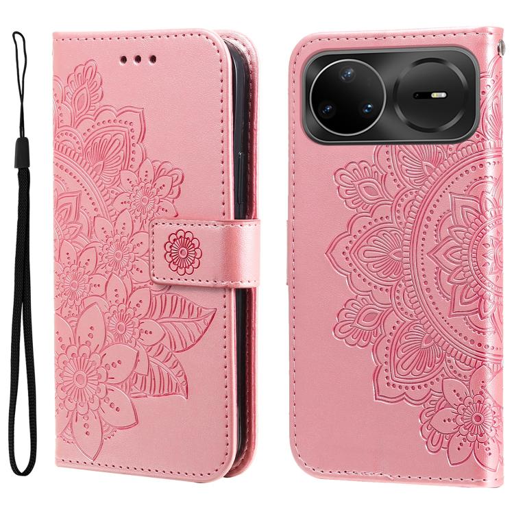 Seven-petal Flowers Embossing Leather Phone Case – Wear-resistant, Card Slot, Kickstand, For Huawei nova 15 Pro / nova 15 Ultra, For Huawei Mate 70 Air 5G, For Huawei nova 14 Lite, For Huawei Maimang 40 5G For Huawei nova 15 Pro nova 15 Ultra Rose Gold