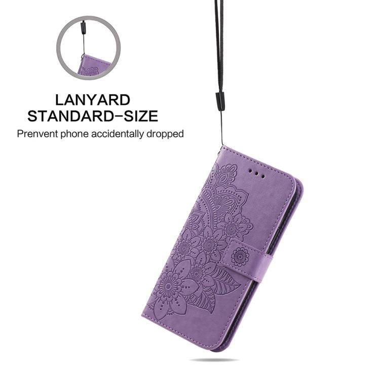 Seven-petal Flowers Embossing Leather Phone Case – Wear-resistant, Card Slot, Kickstand, For Huawei nova 16, For Huawei Enjoy 90 Pro Max 5G, For Huawei Enjoy 90 / Enjoy 90 Plus 5G, For Huawei Enjoy 80 Plus