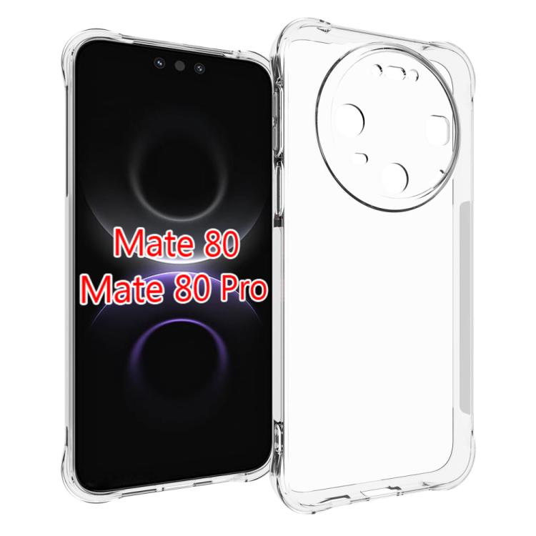 Shockproof Non-slip Thickening TPU Phone Case – Shockproof, TPU, Non-slip, For Huawei Pura 90 Pro Max / Pura 90 Ultra, For Huawei Pura 90 Pro, For Huawei Mate 80 Pro Max, For Huawei Mate 80 / 80 Pro, For Huawei Mate 70 Air 5G, For Huawei Pura 80 Pro 5G For Huawei Mate 80 80 Pro