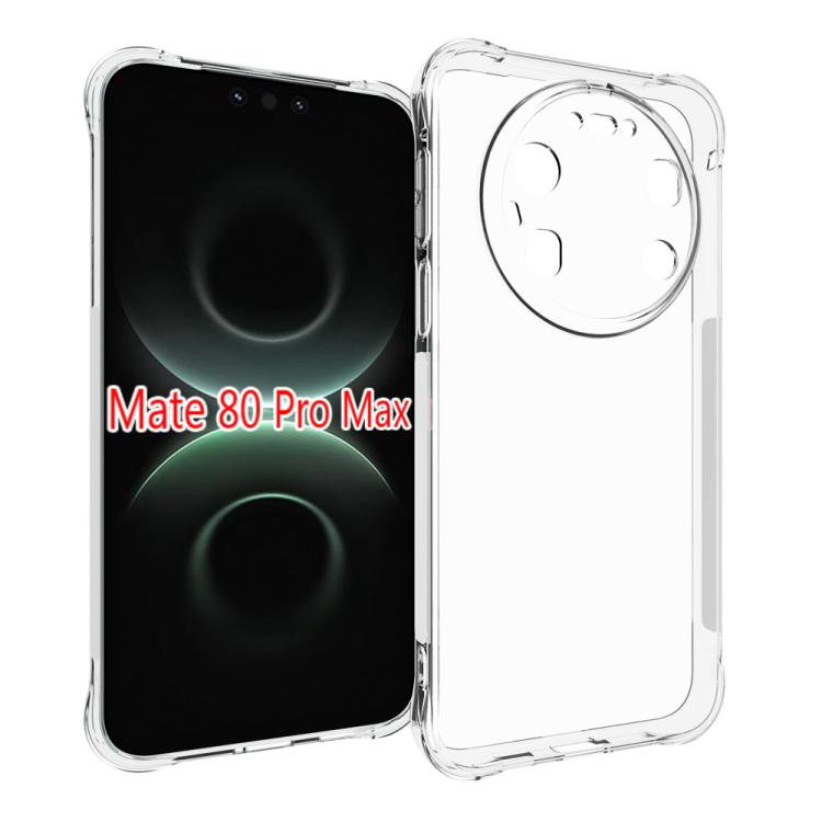 Shockproof Non-slip Thickening TPU Phone Case – Shockproof, TPU, Non-slip, For Huawei Pura 90 Pro Max / Pura 90 Ultra, For Huawei Pura 90 Pro, For Huawei Mate 80 Pro Max, For Huawei Mate 80 / 80 Pro, For Huawei Mate 70 Air 5G, For Huawei Pura 80 Pro 5G For Huawei Mate 80 Pro Max