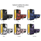 CD Texture Sliding Camshield Magnetic Holder Phone Case – Magnetic, TPU, For Motorola Moto G22 / E32, For Motorola Edge 30, For Motorola Edge 30 Pro, For Motorola Moto E20 / E30 / E40