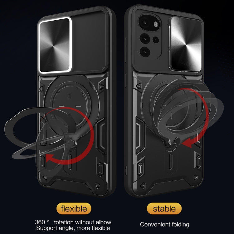 CD Texture Sliding Camshield Magnetic Holder Phone Case – Magnetic, TPU, For Motorola Moto G22 / E32, For Motorola Edge 30, For Motorola Edge 30 Pro, For Motorola Moto E20 / E30 / E40