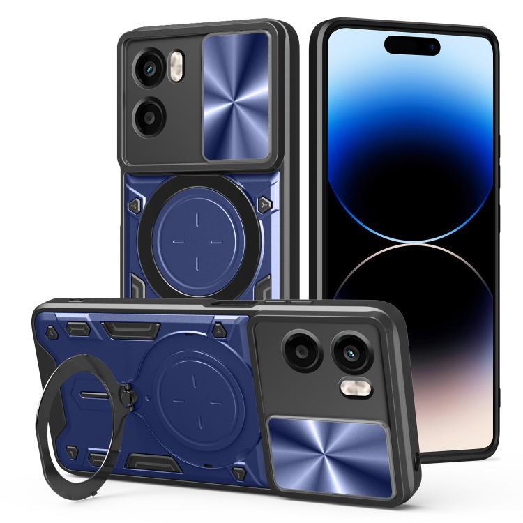 CD Texture Sliding Camshield Magnetic Holder Phone Case – Magnetic, TPU, For Motorola Moto G56 5G, For Motorola Moto G05, For Motorola Moto G 2025, For Motorola Moto G75 5G