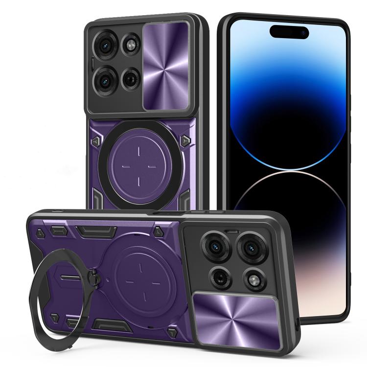 CD Texture Sliding Camshield Magnetic Holder Phone Case – Magnetic, TPU, For Motorola Moto G56 5G, For Motorola Moto G05, For Motorola Moto G 2025, For Motorola Moto G75 5G