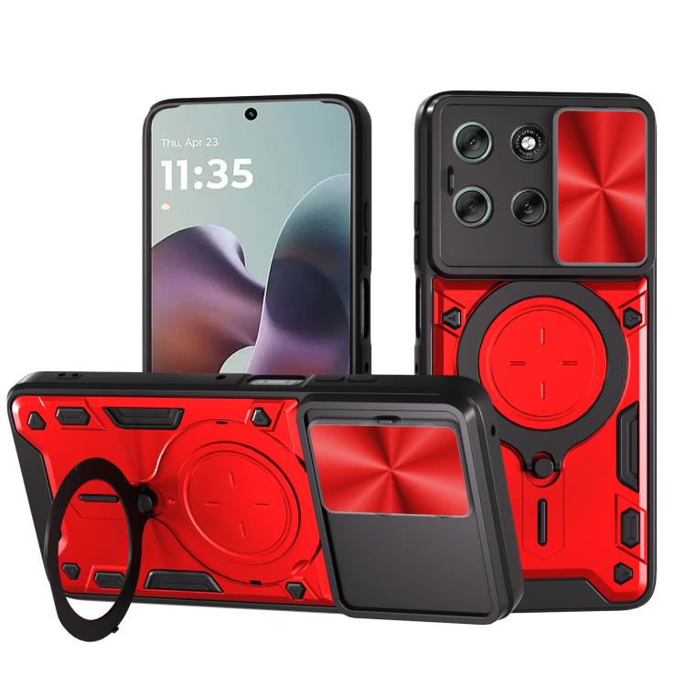 CD Texture Sliding Camshield Magnetic Holder Phone Case – Magnetic, TPU, For Motorola Moto G56 5G, For Motorola Moto G05, For Motorola Moto G 2025, For Motorola Moto G75 5G