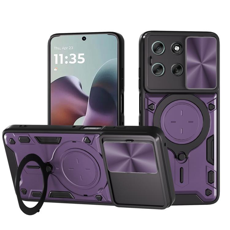 CD Texture Sliding Camshield Magnetic Holder Phone Case – Magnetic, TPU, For Motorola Moto G56 5G, For Motorola Moto G05, For Motorola Moto G 2025, For Motorola Moto G75 5G