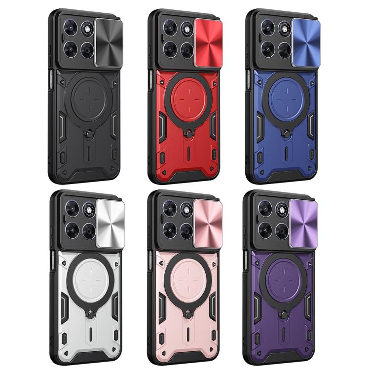 CD Texture Sliding Camshield Magnetic Holder Phone Case – Magnetic, TPU, For Motorola Moto G Max / G87 / G77 5G, For Motorola Moto G37 / G37 Power, For Motorola Edge 70 Pro 5G, For Motorola Moto G15 / G17 4G