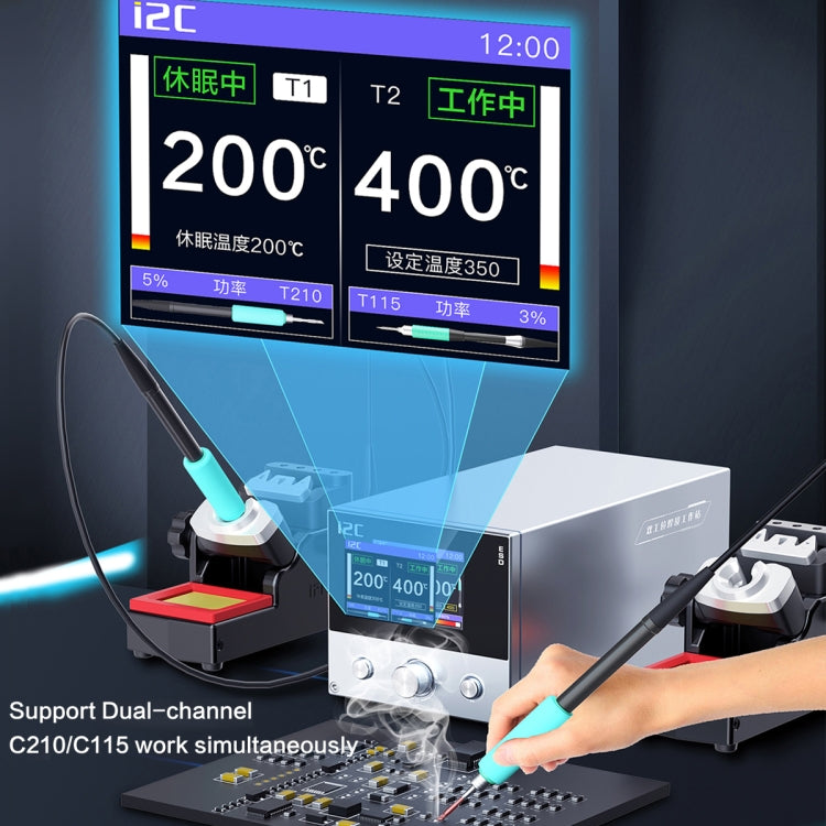 i2C 3SCN Intelligent Double Welding Station with RS100 Base, A Set, B Set – TPU