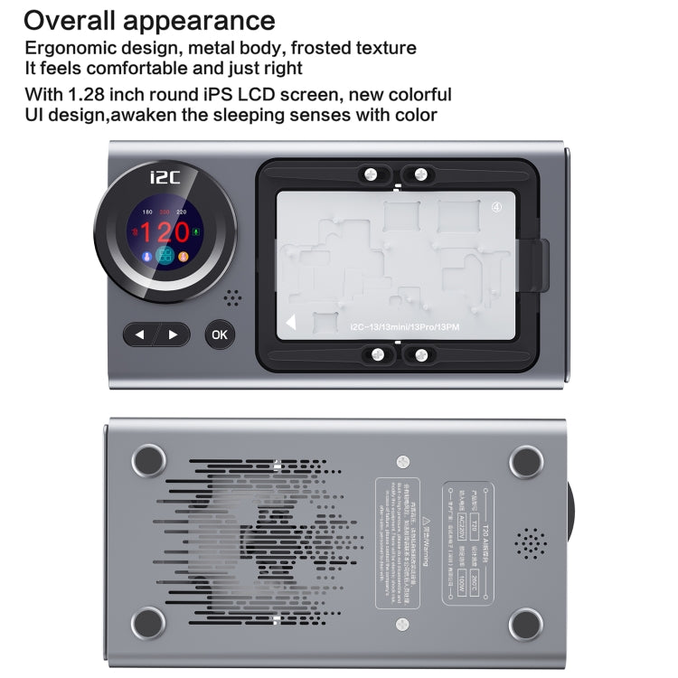 i2C T20 Intelligent Motherboard Middle Layered Heating Platform, i2C T20
