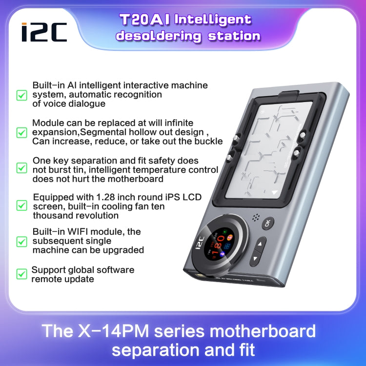 i2C T20 Intelligent Motherboard Middle Layered Heating Platform, i2C T20