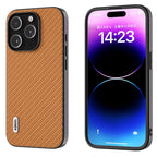 ABEEL Phone Case – Carbon Fiber Texture Protective Phone Case, For iPhone 15 Pro Max, For... For iPhone 15 Pro Max Light Brown