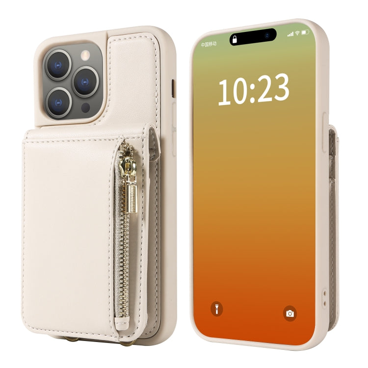Phone Case – Leather (iPhone 15 Pro Max) #3