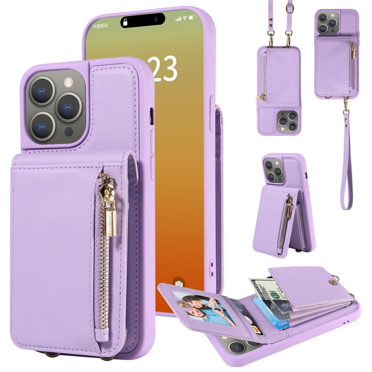 Phone Case – Leather (iPhone 15 Pro Max) #3 For iPhone 15 Pro Max Purple