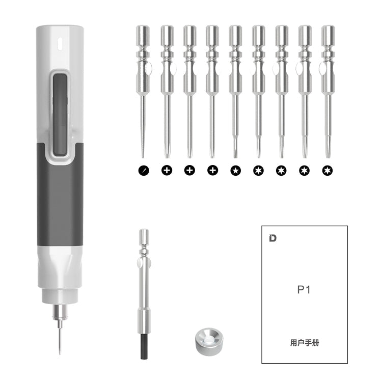 XiaoDong P1 Brushless Electric Screwdriver Combination Set, XiaoDong P1 XiaoDong P1