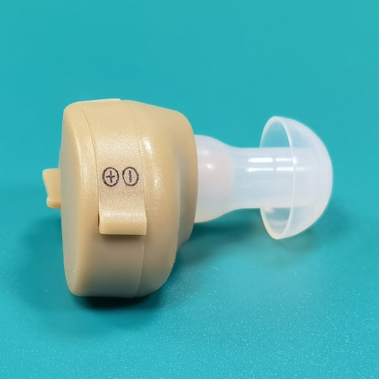 KAIXINWEI K8000 1 Pair DC1.5V In-ear Hearing Aid Sound Amplifier, K8000 – TPU