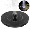 Solar Fountain Pump with LED Light, Fountain Pump with LED Light Fountain Pump with LED Light