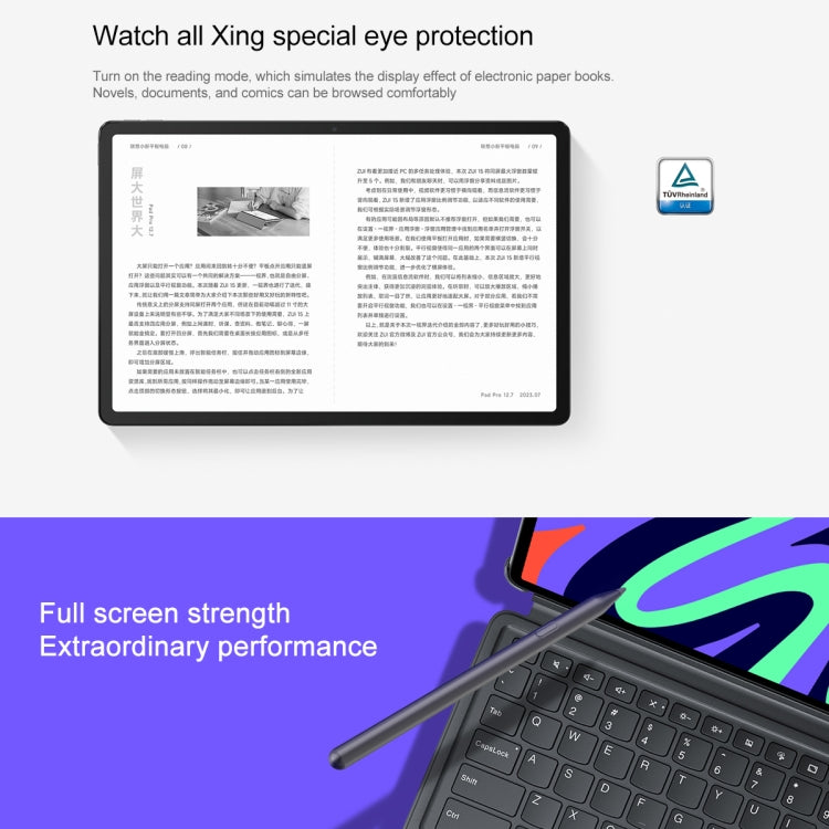Lenovo Pad Pro 12.7 inch WiFi Tablet, Android 13, Qualcomm Snapdragon 870 Octa Core, Support Face Identification, 8GB+128GB, 8GB+256GB – Card Slot