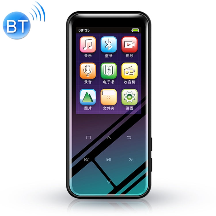 M15 Multi-function Smart Voice Recorder MP3 Hifi Sound Music Player Walkman, Bluetooth Version, 4GB, 8GB, 16GB, 32GB 4GB