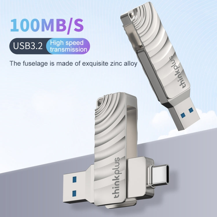 Lenovo Thinkplus MU232 USB 3.2 + USB-C / Type-C Dual Head Flash Drive, 32GB, 64GB, 128GB, 256GB – Waterproof, Non-slip