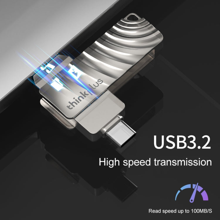 Lenovo Thinkplus MU232 USB 3.2 + USB-C / Type-C Dual Head Flash Drive, 32GB, 64GB, 128GB, 256GB – Waterproof, Non-slip