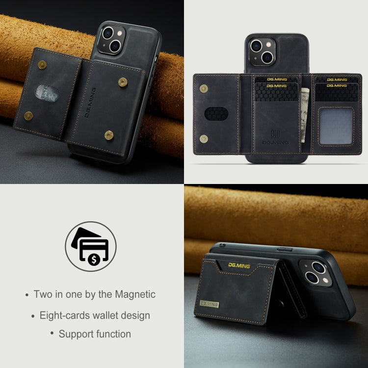 DG.MING M2 Series 3-Fold Card Bag Wallet Leather Phone Case, For iPhone 15