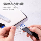 Deli 7004 0.7mm Movable Lead 2B Automatic Pencil Refill, 0.7mm