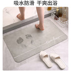 40x60cm Diatomaceous Earth Bathroom Anti-slip Mat – Durable Build, Easy to Use