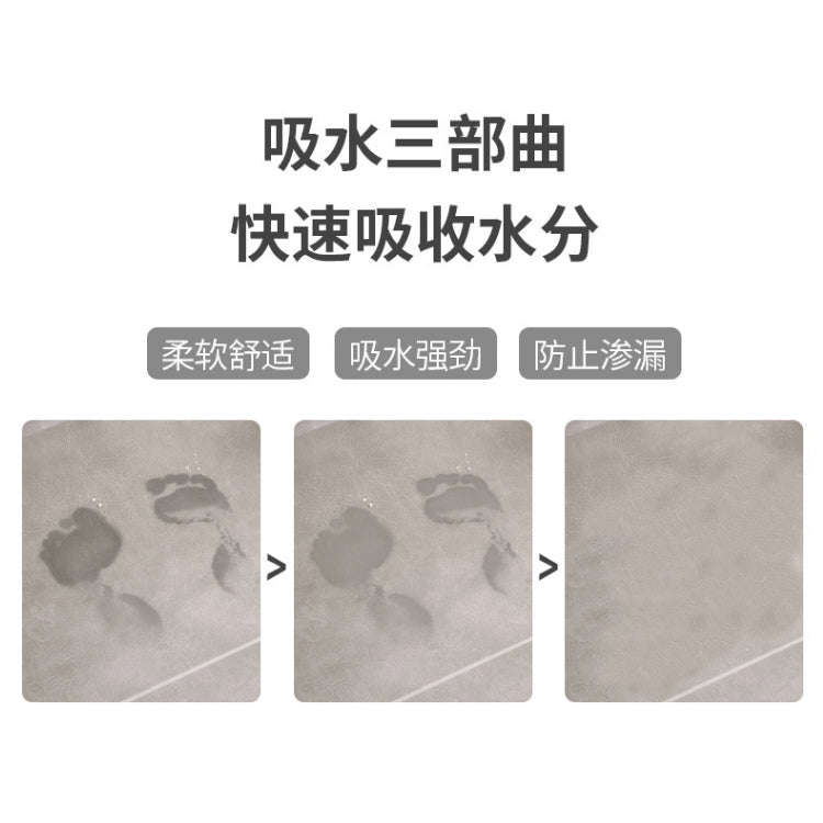 40x60cm Diatomaceous Earth Bathroom Anti-slip Mat – Durable Build, Easy to Use