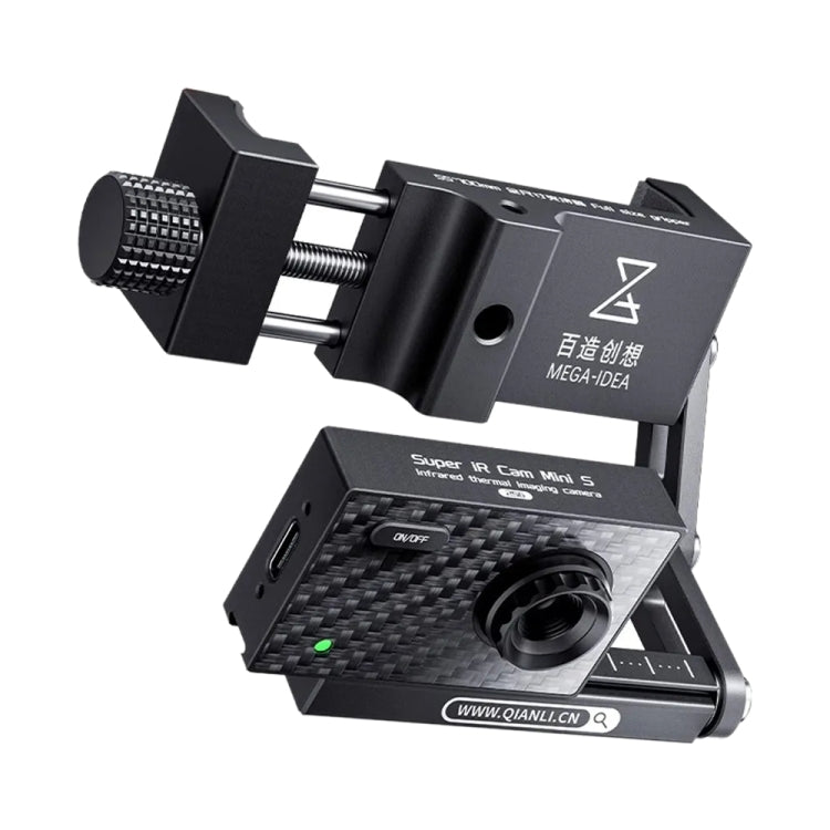 Mega-Idea Super IR Cam Mini S Microscope Infrared Thermal Imaging Camera for Motherboard Detected, Mega-Idea Super IR Cam Mini S Mega-Idea Super IR Cam Mini S