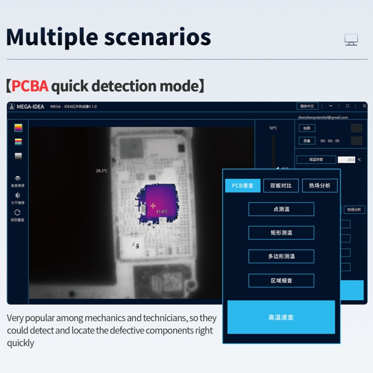 Mega-Idea Super IR Cam Mini S Microscope Infrared Thermal Imaging Camera for Motherboard Detected, Mega-Idea Super IR Cam Mini S