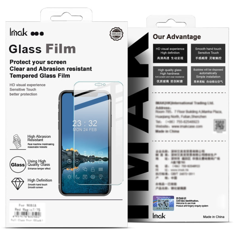 H Series Tempered Glass Film, Phone Case Edition – Tempered Glass, Ultra-thin, For Samsung Galaxy Z Fold6 5G, For Samsung Galaxy Z Fold5 5G / Z Fold4