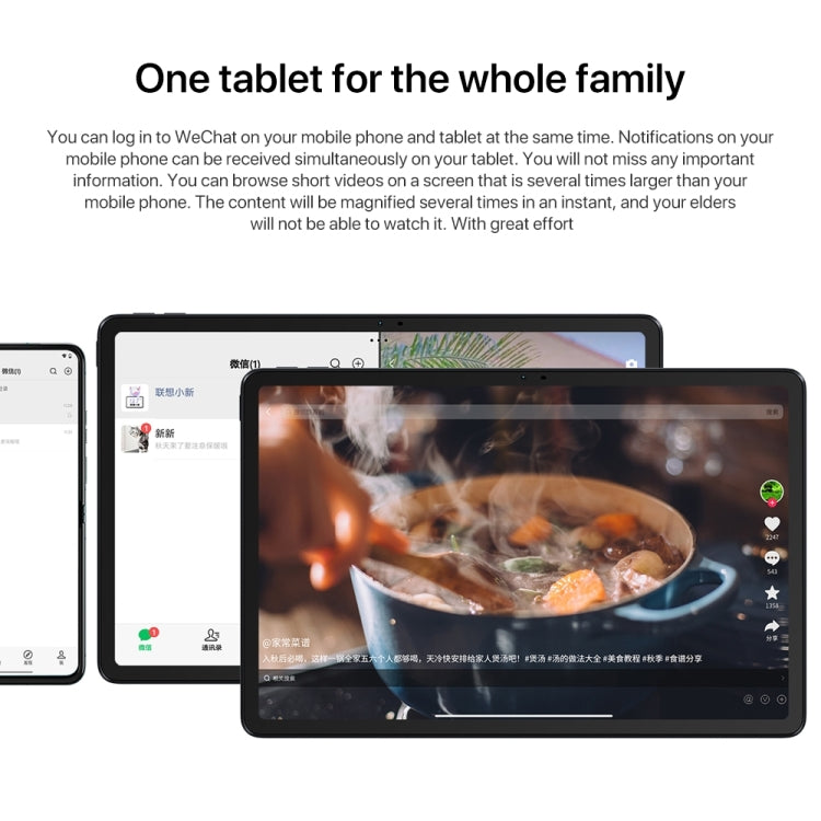 Lenovo Xiaoxin Pad 2024 11 inch WiFi Tablet, Android 13, Qualcomm Snapdragon 685 Octa Core, Support Face Identification, 6GB+128GB, 8GB+128GB – Card Slot
