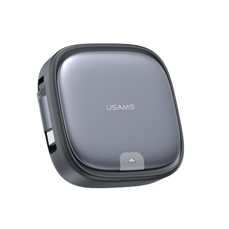 USAMS US-SJ650 U87 60W USB To Type-C To Type-C 8 Pin + Micro USB Multifunctional Telescopic Storage Box Data Cable, Length: 1m Tarnish