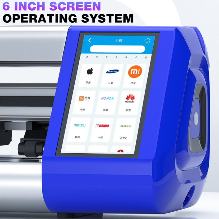 Mechanic Universal Cloud Intelligent Flexible Hydrogel Film Cutting Machine, E360 Max, E360 – TPU