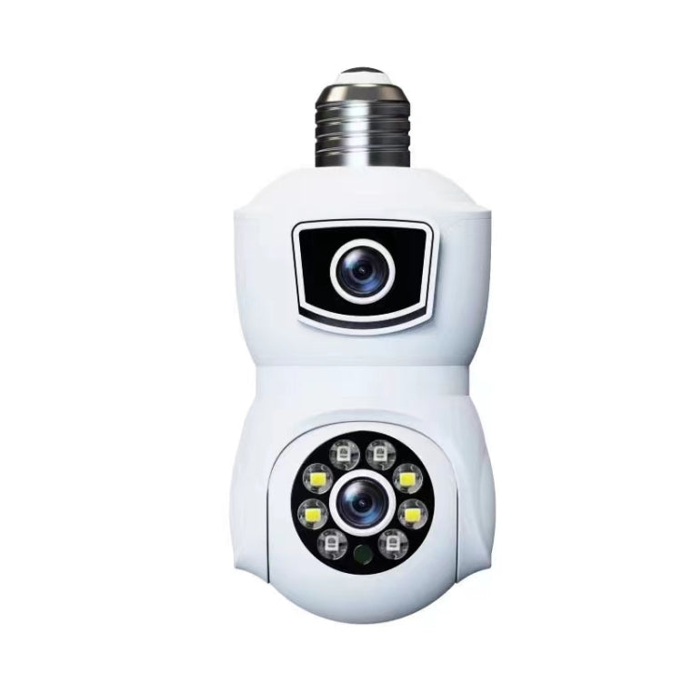DP41 Bulb-type Dual-lens Motion Tracking Smart Camera Supports Voice Intercom, DP41 (White), DP41 (Black) DP41 (White) White
