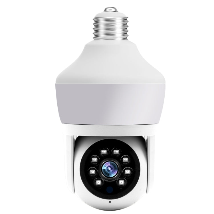DP43 Bulb-type Motion Tracking Night Vision Smart Camera Supports Voice Intercom, DP43 DP43