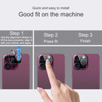 imak High Definition Integrated Glass Lens Film Black Version, For Huawei Pura 80 Ultra 5G, For Huawei Pura 80 Pro 5G / Pura 80 Pro+ 5G, For Huawei Pura 80 5G, For Huawei Enjoy 80, For Huawei Pura 70 Pro / 70 Pro+, For Huawei Pura 70