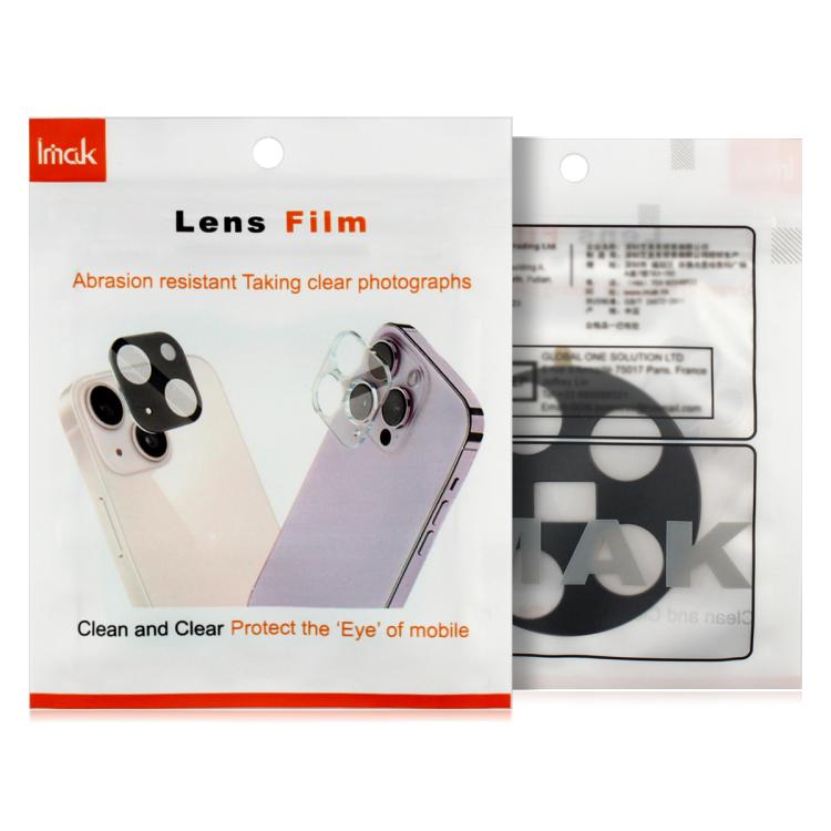 imak High Definition Integrated Glass Lens Film Black Version, For Honor 600 Pro Global, For Honor 600 Global, For Honor 600 Lite Global, For Honor Magic8 Pro Air 5G, For Honor Win RT 5G, For Honor X8d 4G, For Honor 500 Pro 5G Global 155.8mm           ...