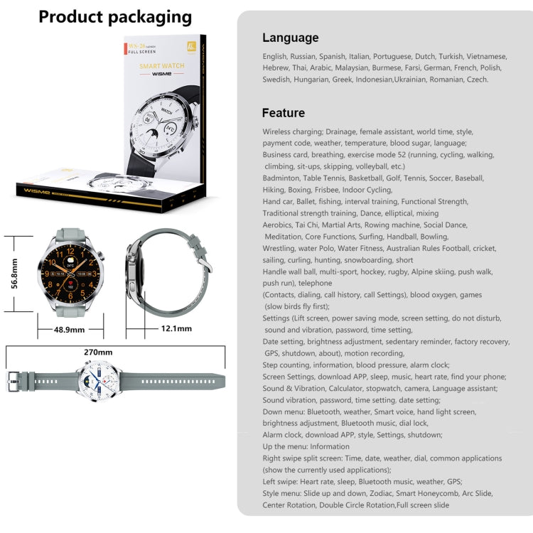 WS-26 Smart Watch – 1.52" Screen, IP67 Waterproof, Blood Pressure Monitoring