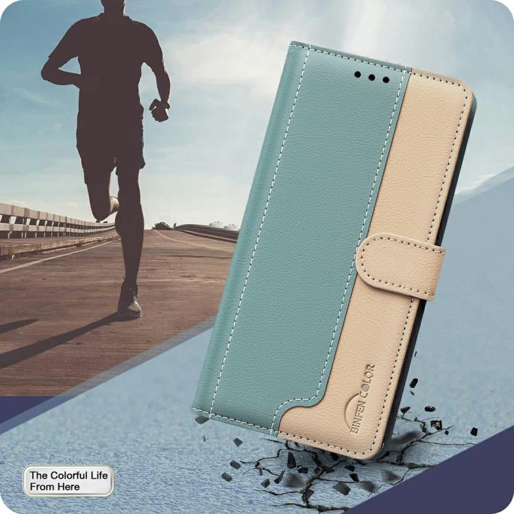 Color Matching RFID Anti-theft Leather Phone Case, For iPhone 18 Pro/17 Pro, For iPhone 18 Pro Max/17 Pro Max, For iPhone 17e / 16e, For iPhone 17