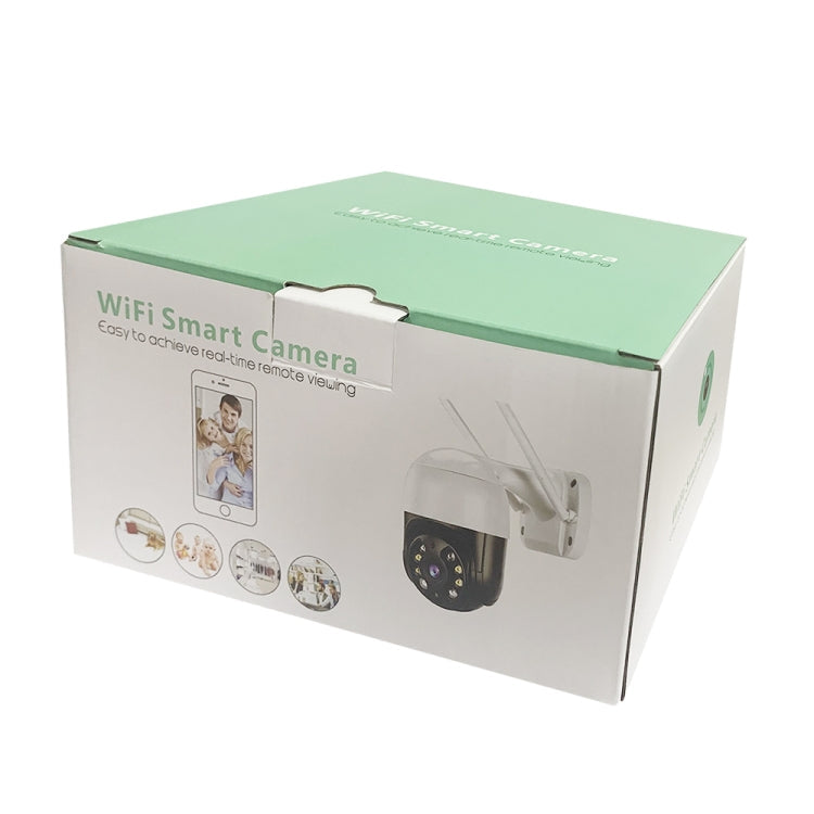 ESCAM QF518 5MP Smart WiFi IP Camera, Support AI Humanoid Detection / Auto Tracking / Dual Light Night Vision / Cloud Storage / Two Way Audio / TF Card, EU Plug, US Plug, UK Plug, AU Plug – Waterproof
