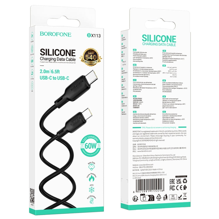 BOROFONE BX113 60W USB-C / Type-C to Type-C Silicone Charging Data Cable, 2m Type-C to Type-C – Durable Build, Easy to Use