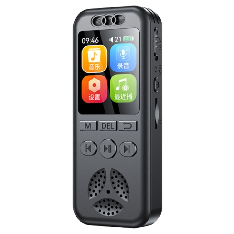 S7 HD Color Screen Smart Noise Reduction Voice Recorder, S7 S7