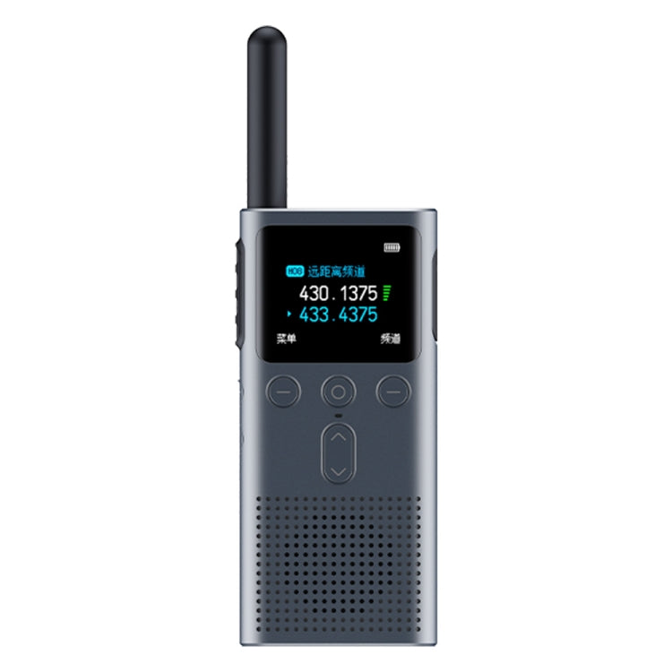 Original Xiaomi Walkie Talkie 2S, Xiaomi Walkie Talkie 2S Xiaomi Walkie Talkie 2S