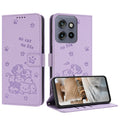 Embossed Kitten Phone Leather Case with Lanyard – Lanyard, Card Slot, Leather, For Motorola Moto S50 / Edge 50 Neo, For Motorola Moto G35, For Motorola Moto G55, For Motorola Moto G04 / G24 / G04s